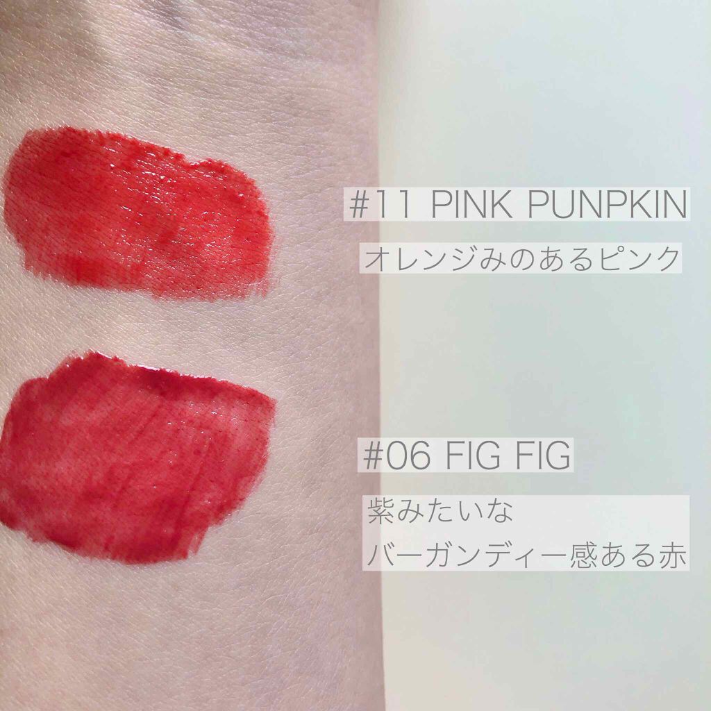 ジューシーラスティングティント/rom&nd/リップティントを使ったクチコミ(2枚目)