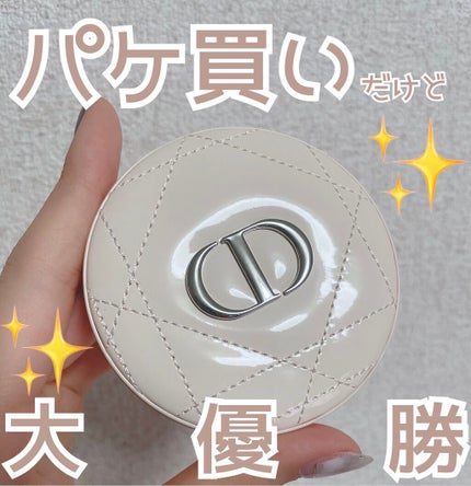 ディオールスキン フォーエヴァー クチュール ルミナイザー/Dior/プレストパウダーを使ったクチコミ(1枚目)