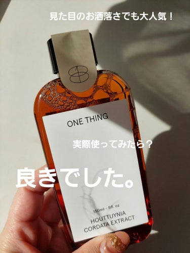 ONE THING ドクダミ化粧水のクチコミ「初めて購入してみた

ONE THINGのドクダミ化粧水/ HOUTTUYNIA CORDAT.....」（2枚目）