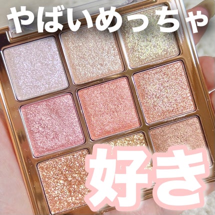 ワンピックアイシャドウパレット/APLIN/アイシャドウパレットを使ったクチコミ(1枚目)