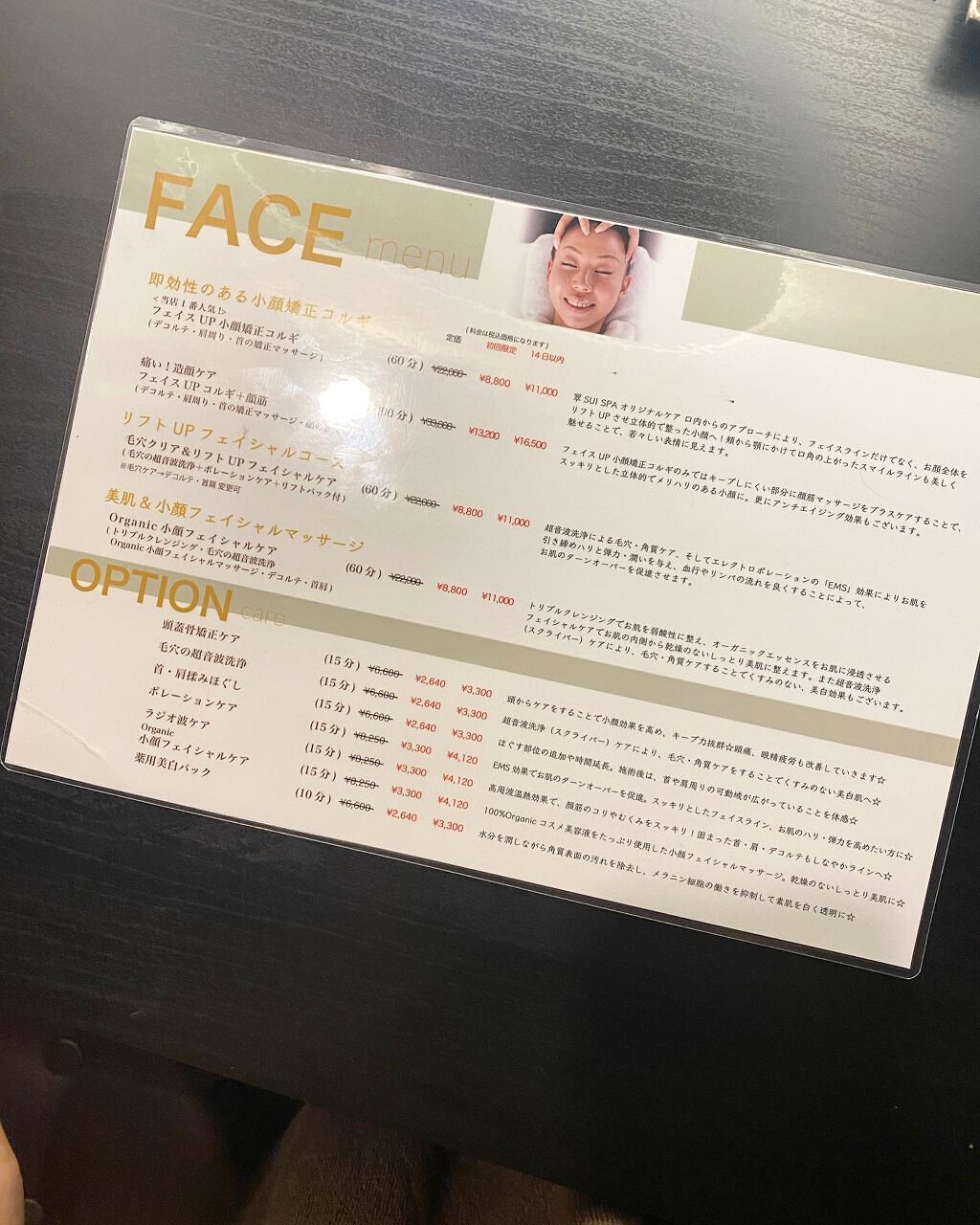 ðªð¶ðªð¶â¡ on LIPS ãæ1ã³ã«ã®ð*ä»åã¯ããã¬ãŒã·ã§ã³ã±ã¢ããªãã·ã§ã³ã§ã€ããŸãã..ãïŒ3æç®ïŒ