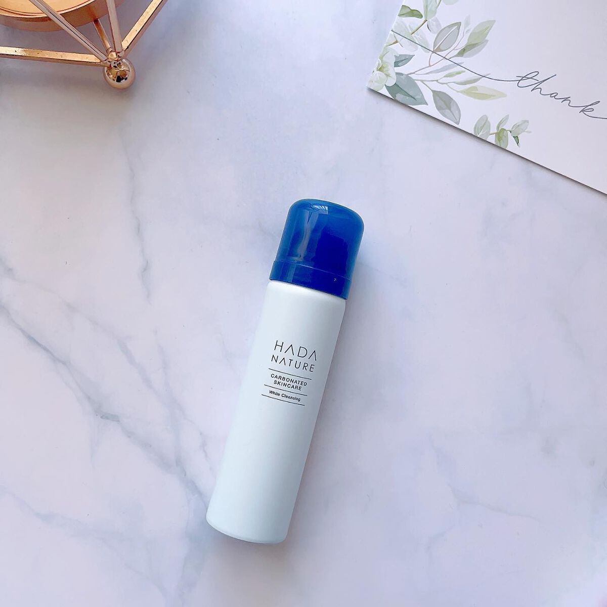 炭酸ホワイトクレンジング/肌ナチュール/クレンジングクリームを使ったクチコミ（2枚目）