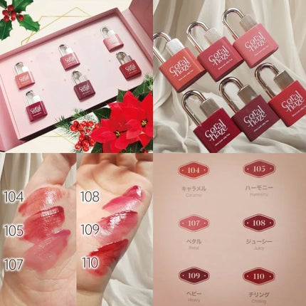 グロウロックゼリーティント/Coralhaze/リップティントを使ったクチコミ(2枚目)