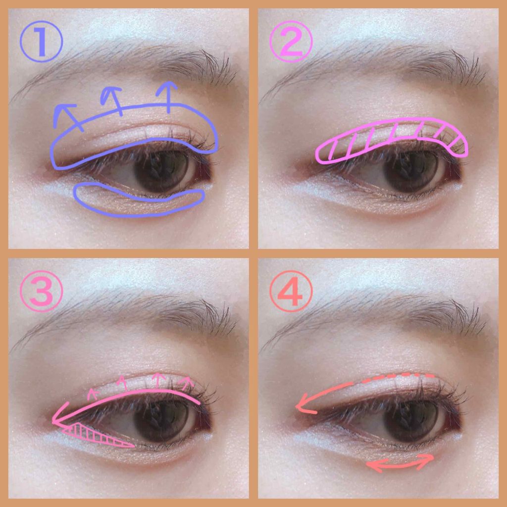 アディクション ザ アイシャドウ/ADDICTION/単色アイシャドウを使ったクチコミ(2枚目)