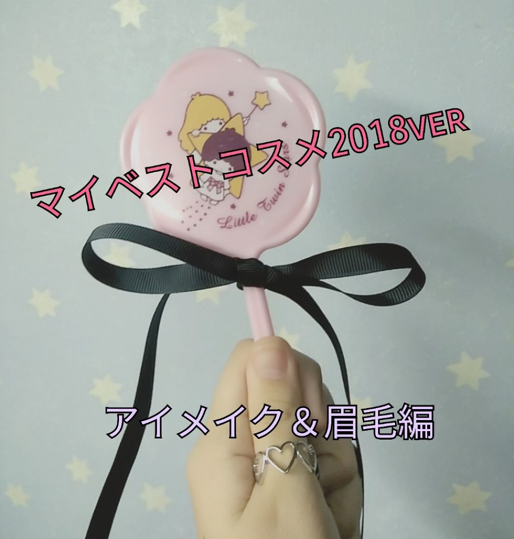 描くふたえアイライナー/CEZANNE/リキッドアイライナーを使ったクチコミ（1枚目）