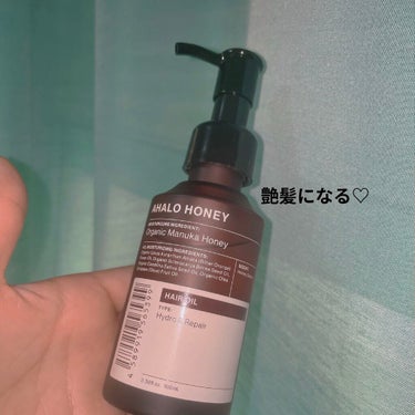 ハイドロ＆リペア ジェントル ヘアオイル/AHALO HONEY/ヘアオイルを使ったクチコミ（1枚目）