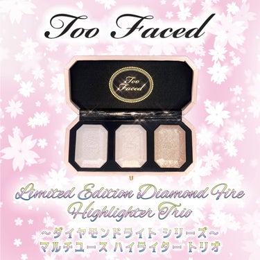 ～ダイヤモンドライト シリーズ～ マルチユース ハイライター トリオ/Too Faced/パウダーハイライトを使ったクチコミ（2枚目）