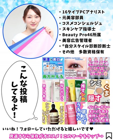 ノーモアブラックヘッド(ノーズピーリング)/One-day's you/スクラブ・ゴマージュを使ったクチコミ(8枚目)