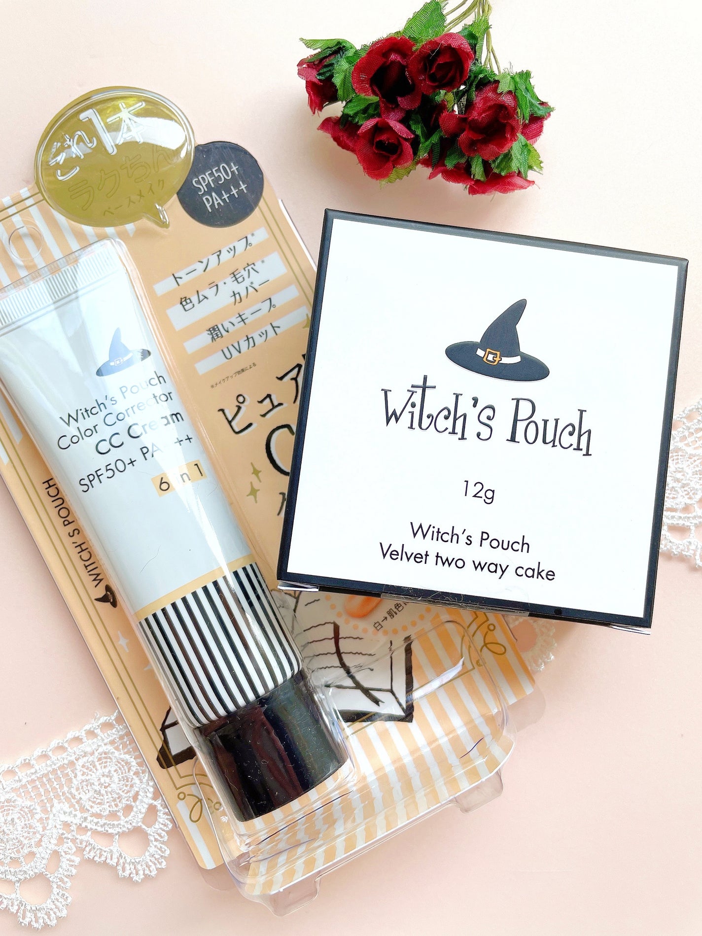 ベルベットトゥーウェイケーキ/Witch's Pouch/プレストパウダーを使ったクチコミ(7枚目)