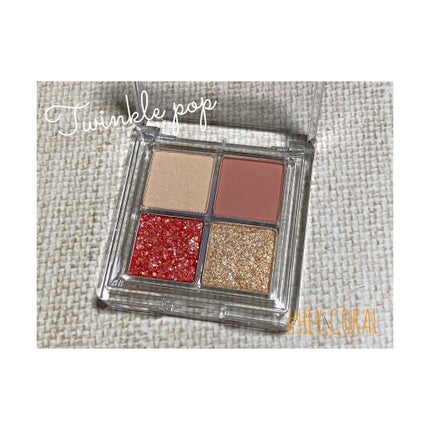 TWINKLE POP Pearl Flex Glitter Eye Palette ヘイ、コーラル/CLIO/アイシャドウパレットを使ったクチコミ(1枚目)