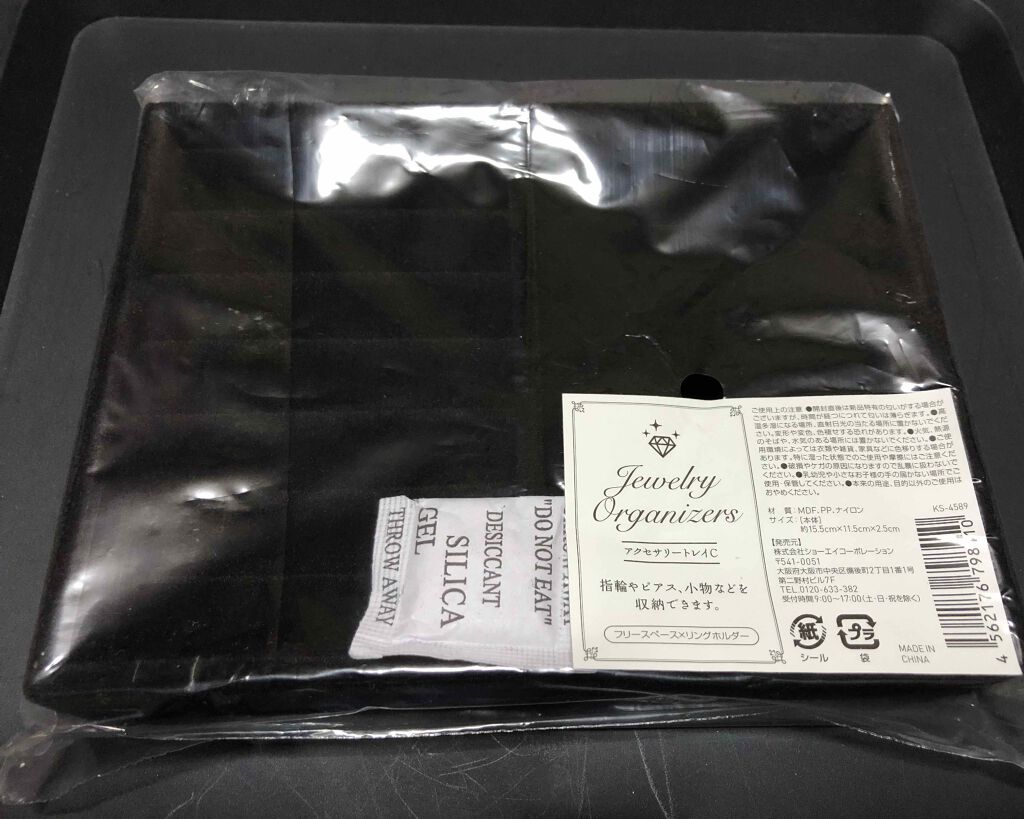 キャンドゥ購入品😄💞/キャンドゥ/その他を使ったクチコミ(1枚目)