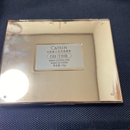 長相思シリーズ 9色アイシャドウパレット/CATKIN/アイシャドウパレットを使ったクチコミ(7枚目)