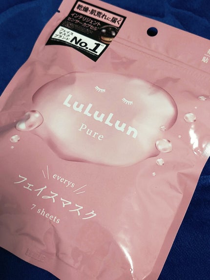ルルルンピュア エブリーズ/ルルルン/シートマスク・パックを使ったクチコミ(2枚目)