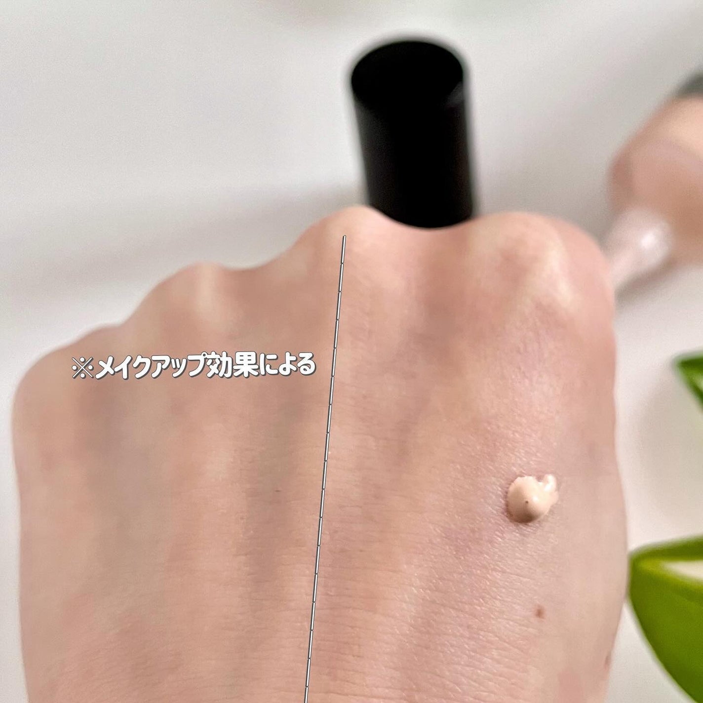 ラディアンスフィットセラムファンデーション/TFIT/リキッドファンデーションを使ったクチコミ(4枚目)