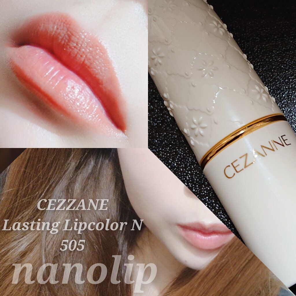 ナチュラル チークN/CEZANNE/パウダーチークを使ったクチコミ(5枚目)