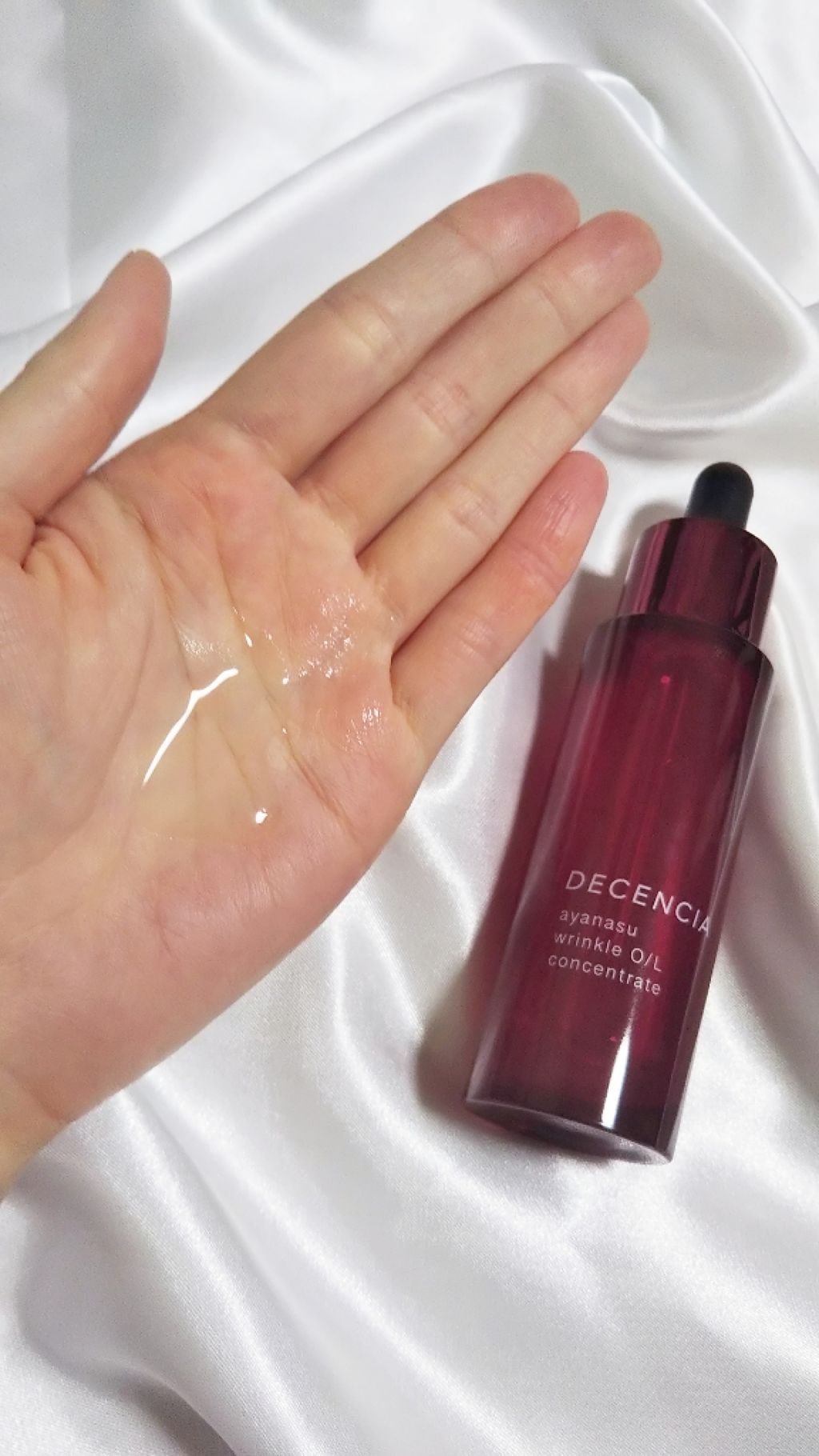 アヤナス リンクルO/L コンセントレート/DECENCIA/美容液を使ったクチコミ(4枚目)