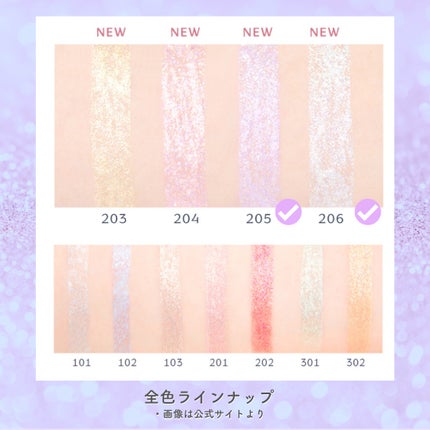 Luna❄青いチークの旅 on LIPS 「-----------------❄Borica美容液ラメライ..」(4枚目)