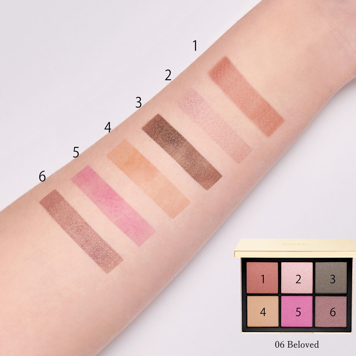 アイデザイナー 06 Beloved