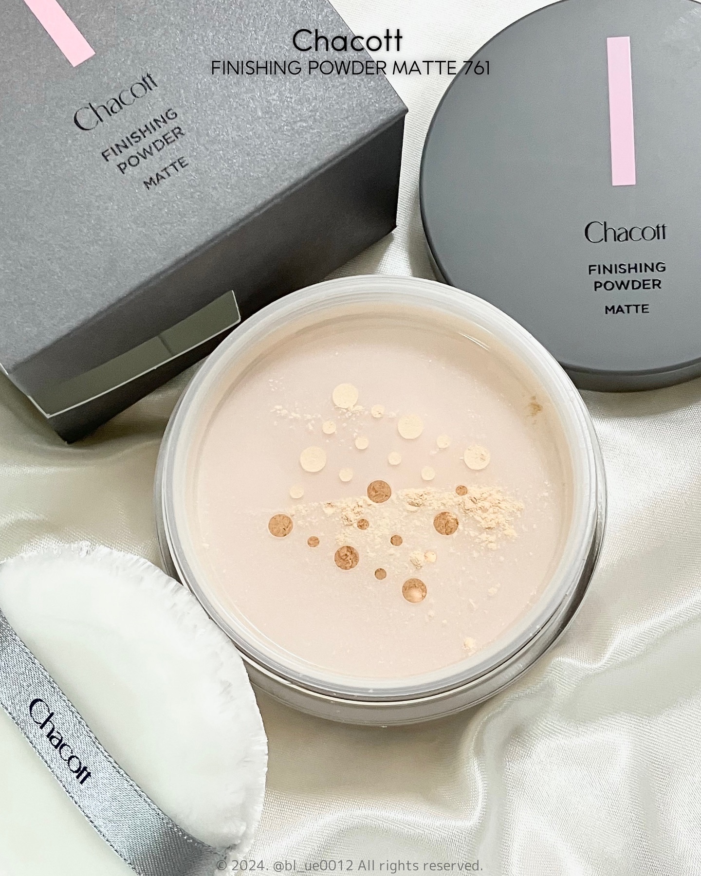 パウダーパフ(2ヶ入)/チャコット・コスメティクス/パフ・スポンジを使ったクチコミ（3枚目）