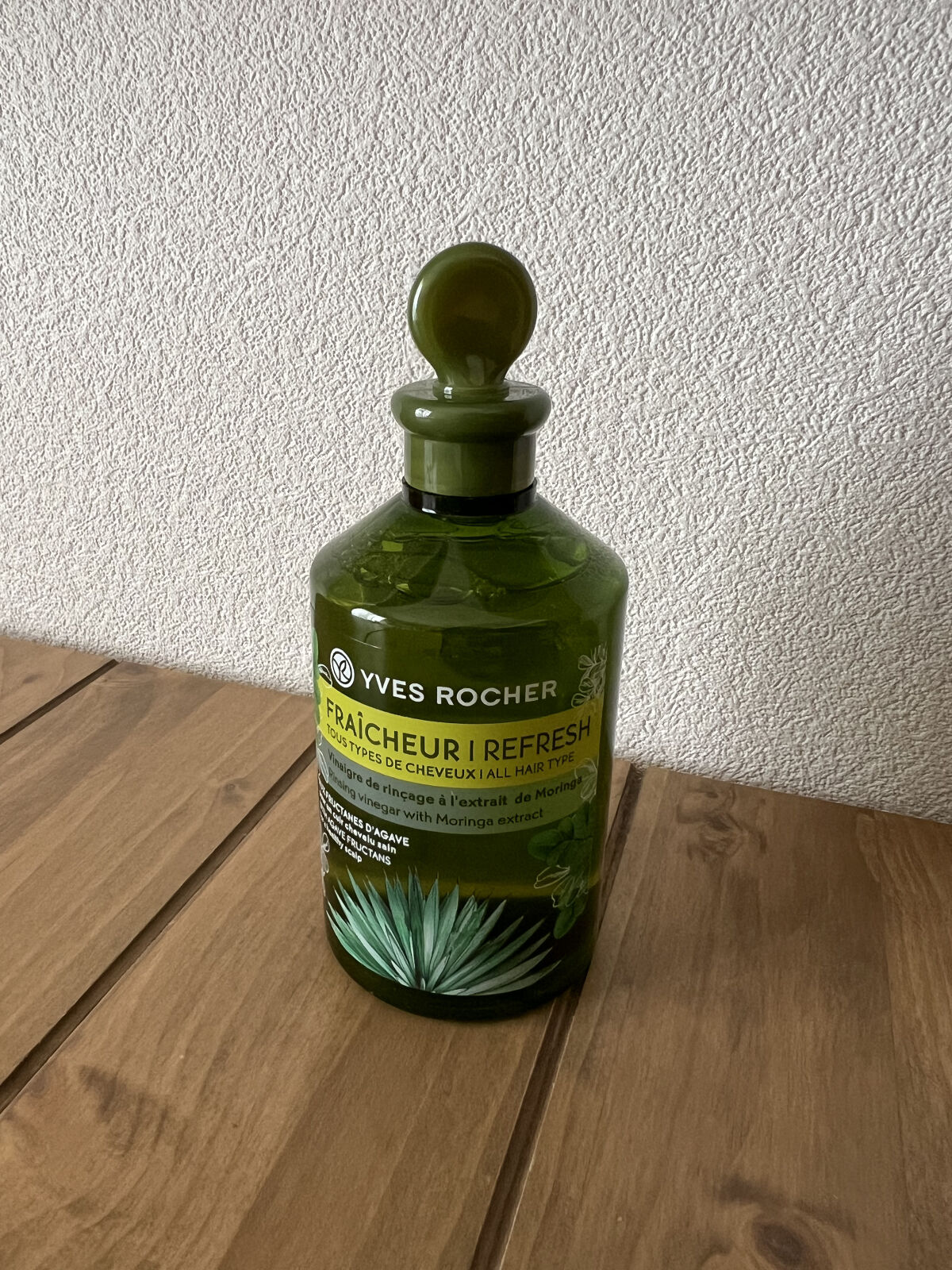リンシングビネガー ピュアリフレッシュ うるツヤモリンガ /イヴ・ロシェ/洗い流すヘアトリートメントを使ったクチコミ（1枚目）