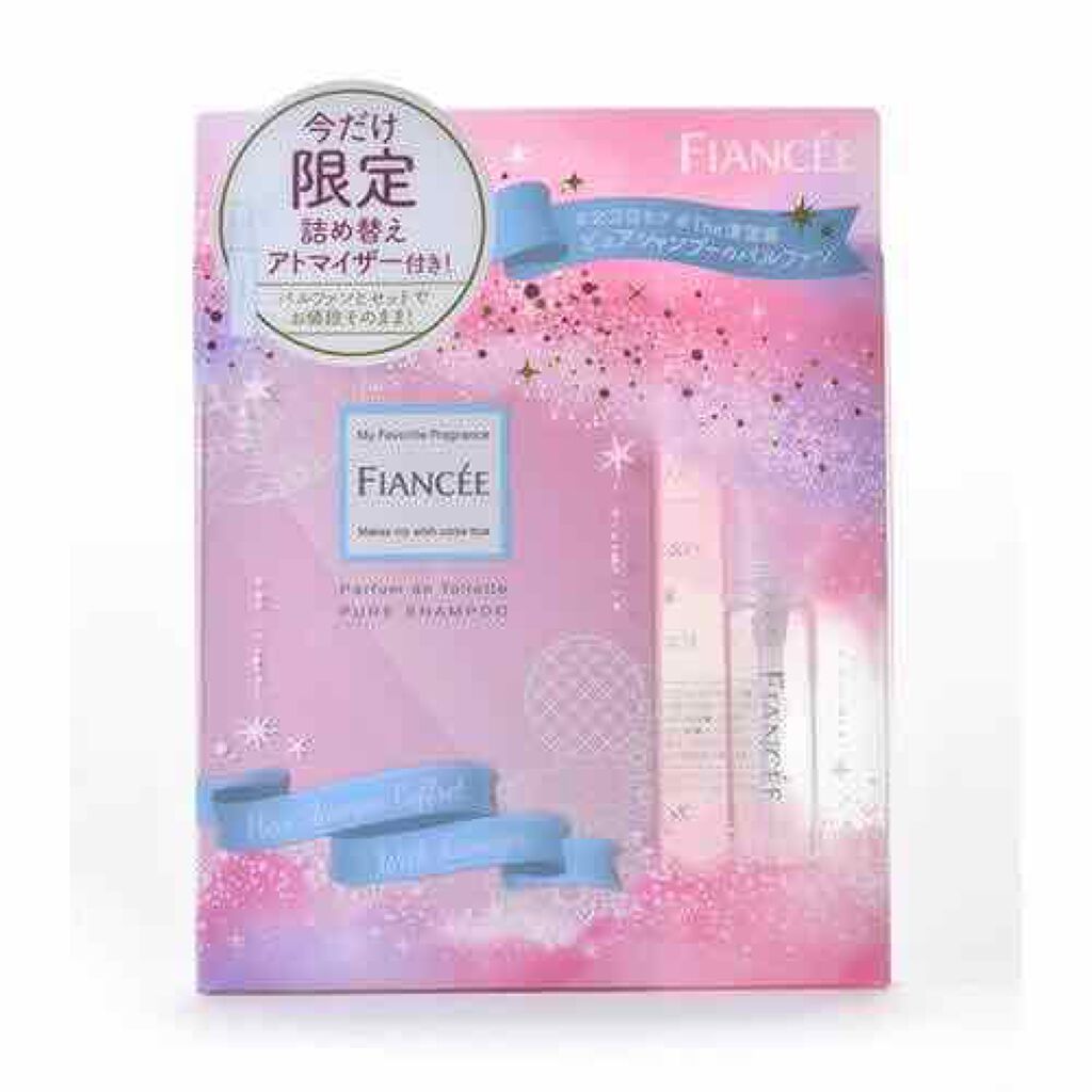 パルファンドトワレ ピュアシャンプーの香り/フィアンセ/香水(レディース)を使ったクチコミ(2枚目)