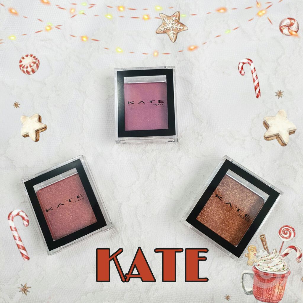 ケイト ザ アイカラー/KATE/単色アイシャドウを使ったクチコミ（1枚目）