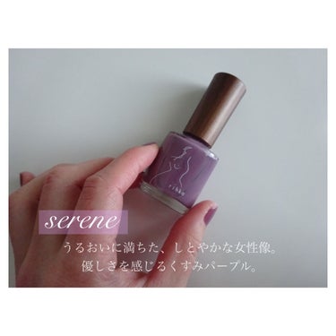 ネイルポリッシュ NAB024 serene/rihka/マニキュアを使ったクチコミ（2枚目）