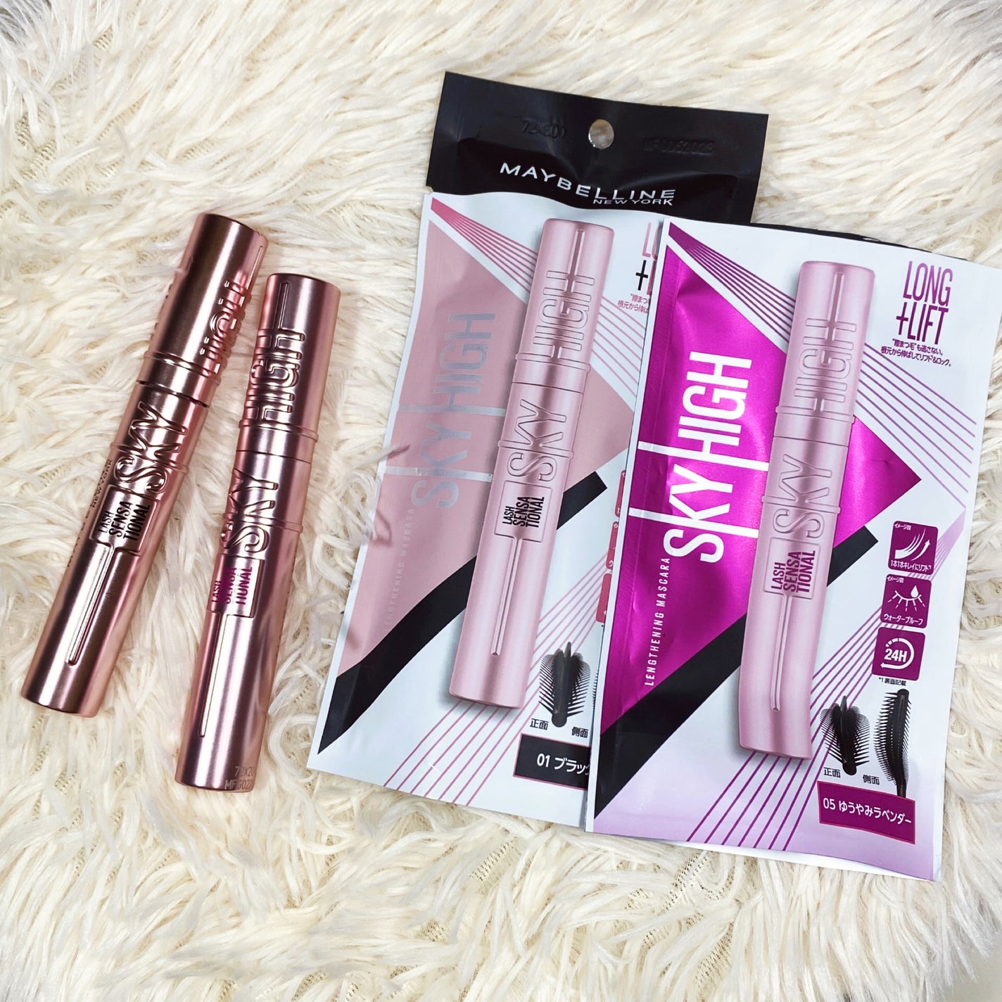 スカイハイ/MAYBELLINE NEW YORK/マスカラを使ったクチコミ(6枚目)