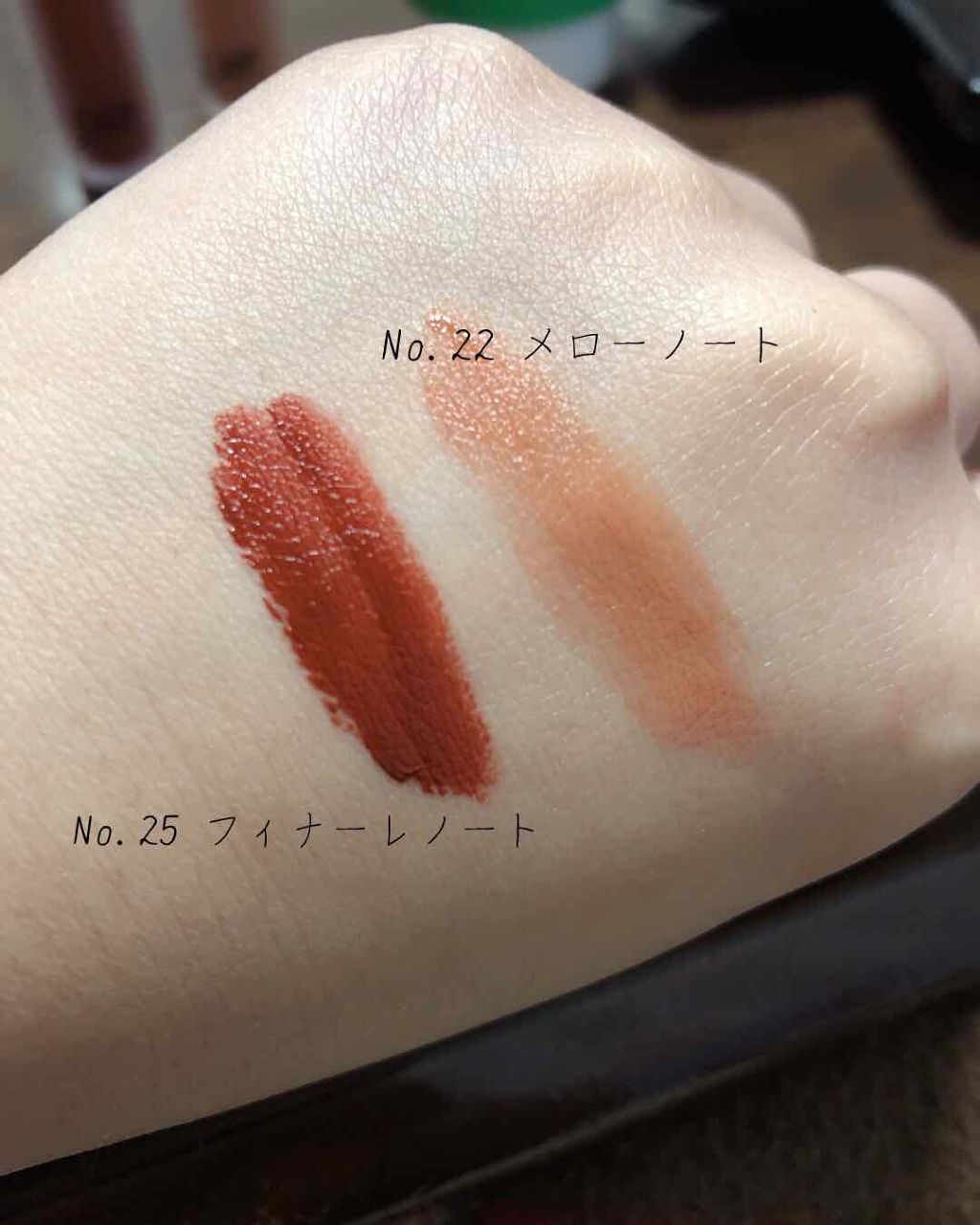 ラストベルベットティント/BBIA/リップティントを使ったクチコミ（2枚目）