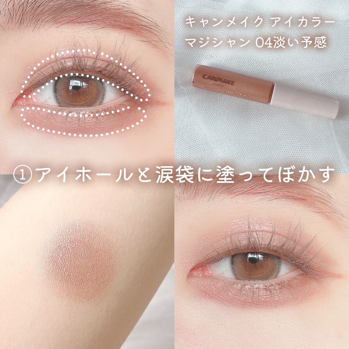 アイジェニック/アイジェニック/カラーコンタクトレンズを使ったクチコミ（2枚目）