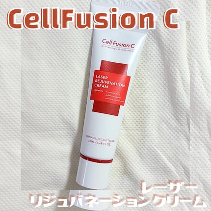 LASER REJUVENATION CREAM/Cell Fusion C(セルフュージョンシー)/フェイスクリームを使ったクチコミ(1枚目)