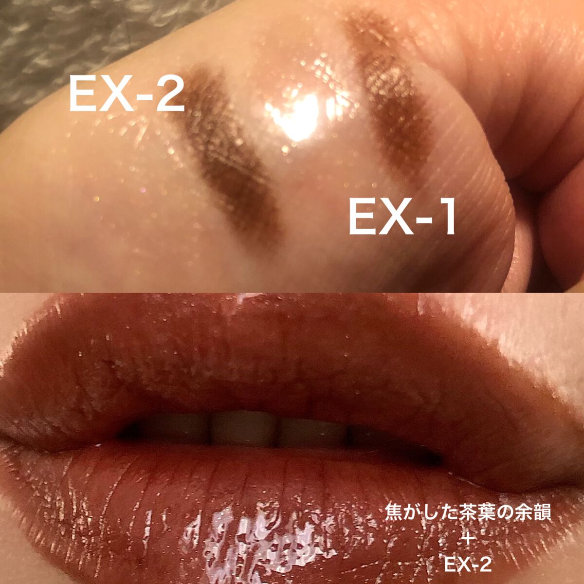 リップシェイプメイカー/KATE/リップライナーを使ったクチコミ（3枚目）