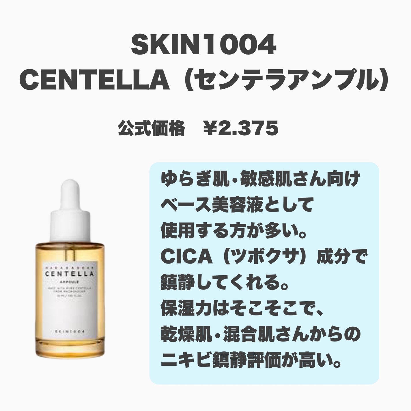 シカスリーピングマスク/LANEIGE/フェイスクリームを使ったクチコミ(4枚目)