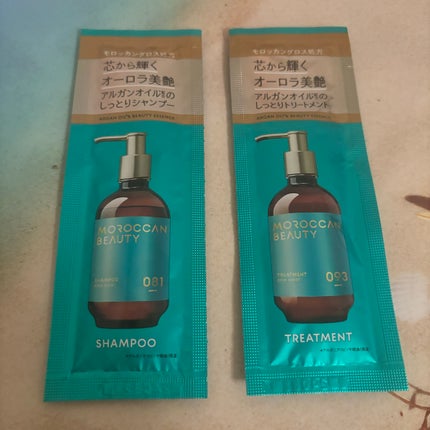 ディープモイスト シャンプー/ ヘアトリートメント/モロッカンビューティ/市販シャンプーを使ったクチコミ(1枚目)