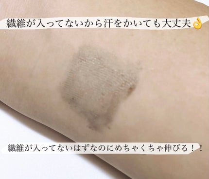 ラッシュフォーマー(クリア)/KATE/マスカラを使ったクチコミ(2枚目)