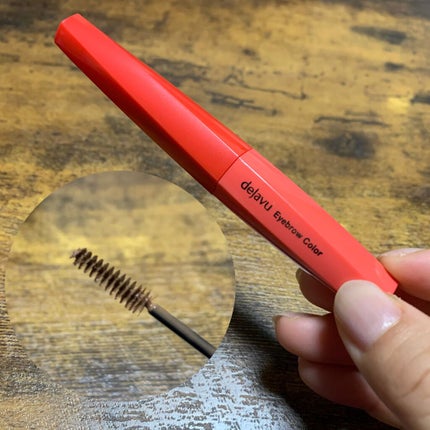 フィルム眉カラー/デジャヴュ/眉マスカラを使ったクチコミ(1枚目)