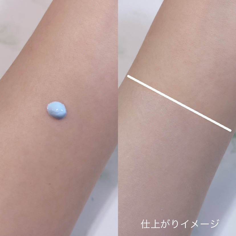 カラーコレクティングプライマー/VDL/化粧下地を使ったクチコミ（3枚目）