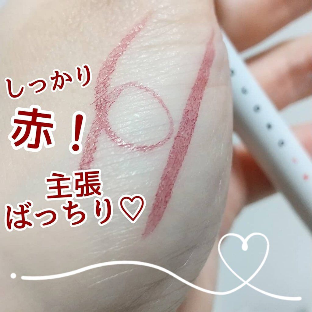 アイデザインライナー/COCOROIKI/リキッドアイライナーを使ったクチコミ（1枚目）