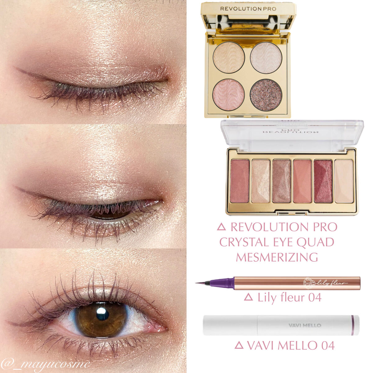 [VAVI MELLO] ムードメイカーカラーマスカラ 04　アドラブル(04 ADORABLE)/VAVI MELLO/マスカラを使ったクチコミ（3枚目）