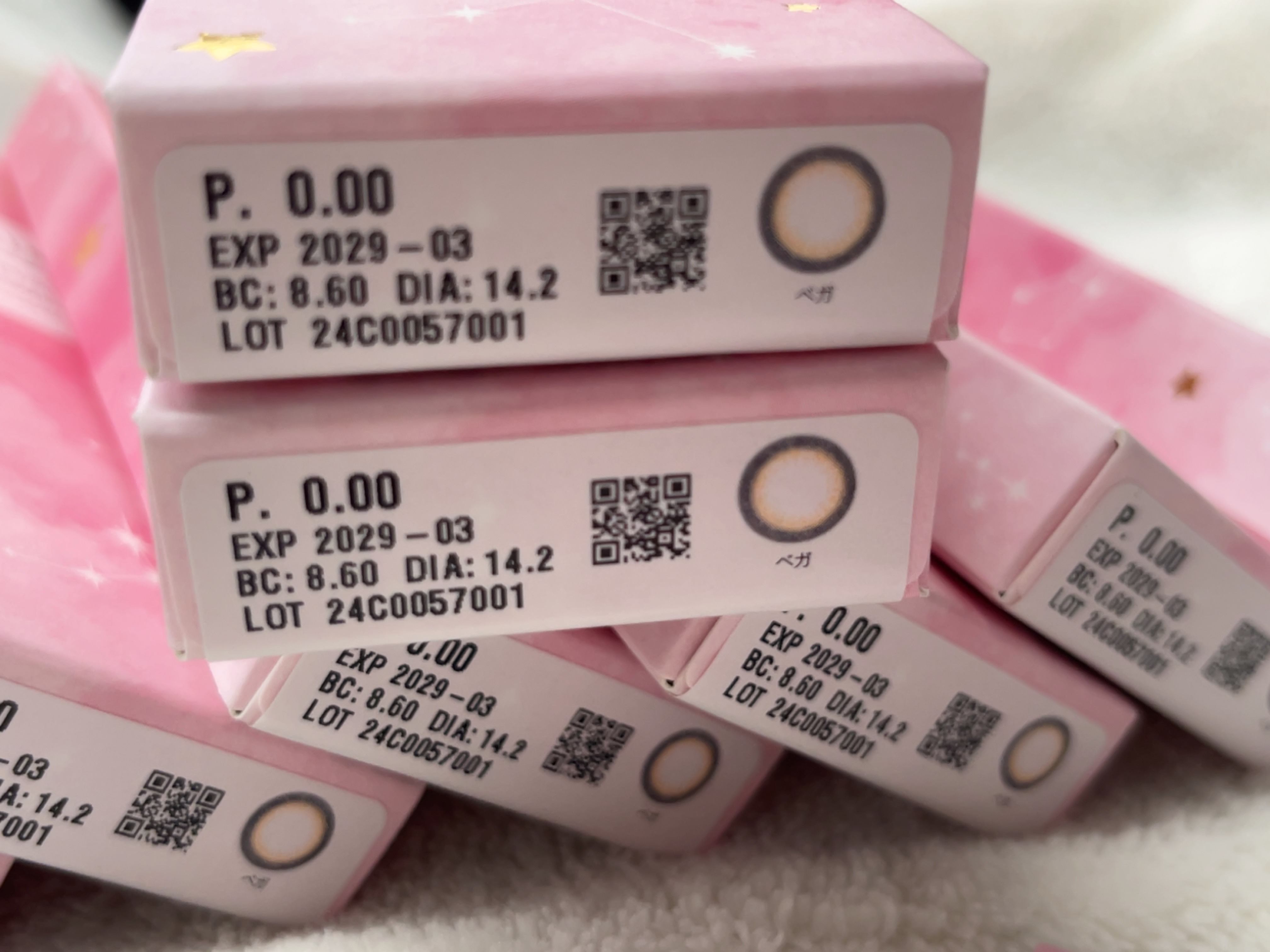 Miumour 1day/Miumour/ワンデー（１DAY）カラコンを使ったクチコミ（2枚目）