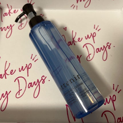 トゥルーリペア トリートメントCMC/amos PROFESSIONAL/洗い流すヘアトリートメントを使ったクチコミ(4枚目)