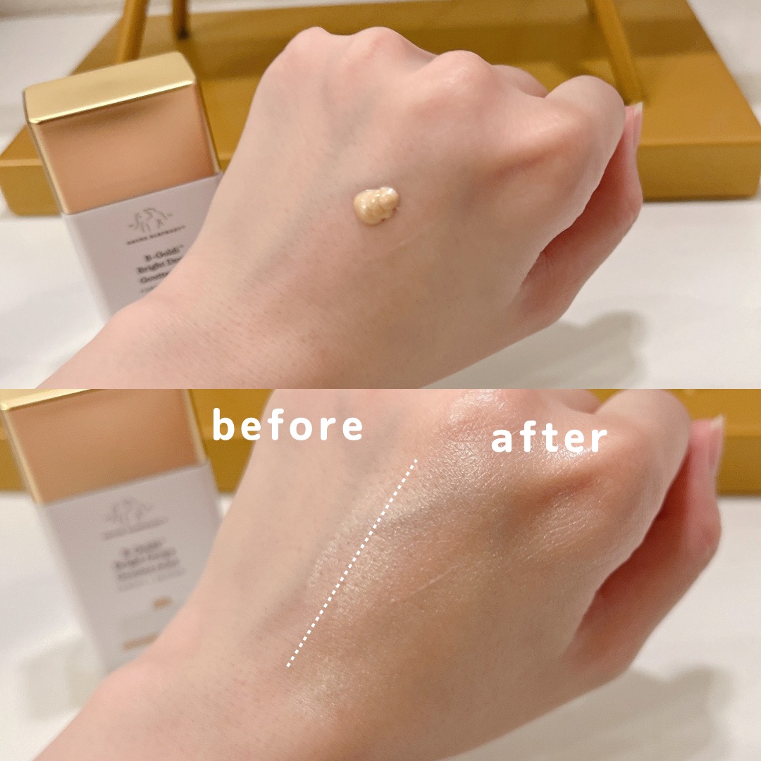 ビーゴールディ ブライト ドロップス/Drunk Elephant/美容液を使ったクチコミ（3枚目）