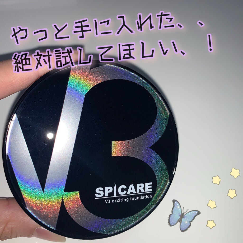 V3 エキサイティングファンデーション/SPICARE/クッションファンデーションを使ったクチコミ(1枚目)