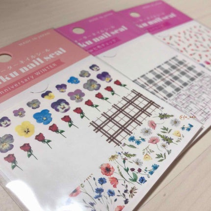 しずくネイルシール/キャンドゥ/ネイルシールを使ったクチコミ(4枚目)