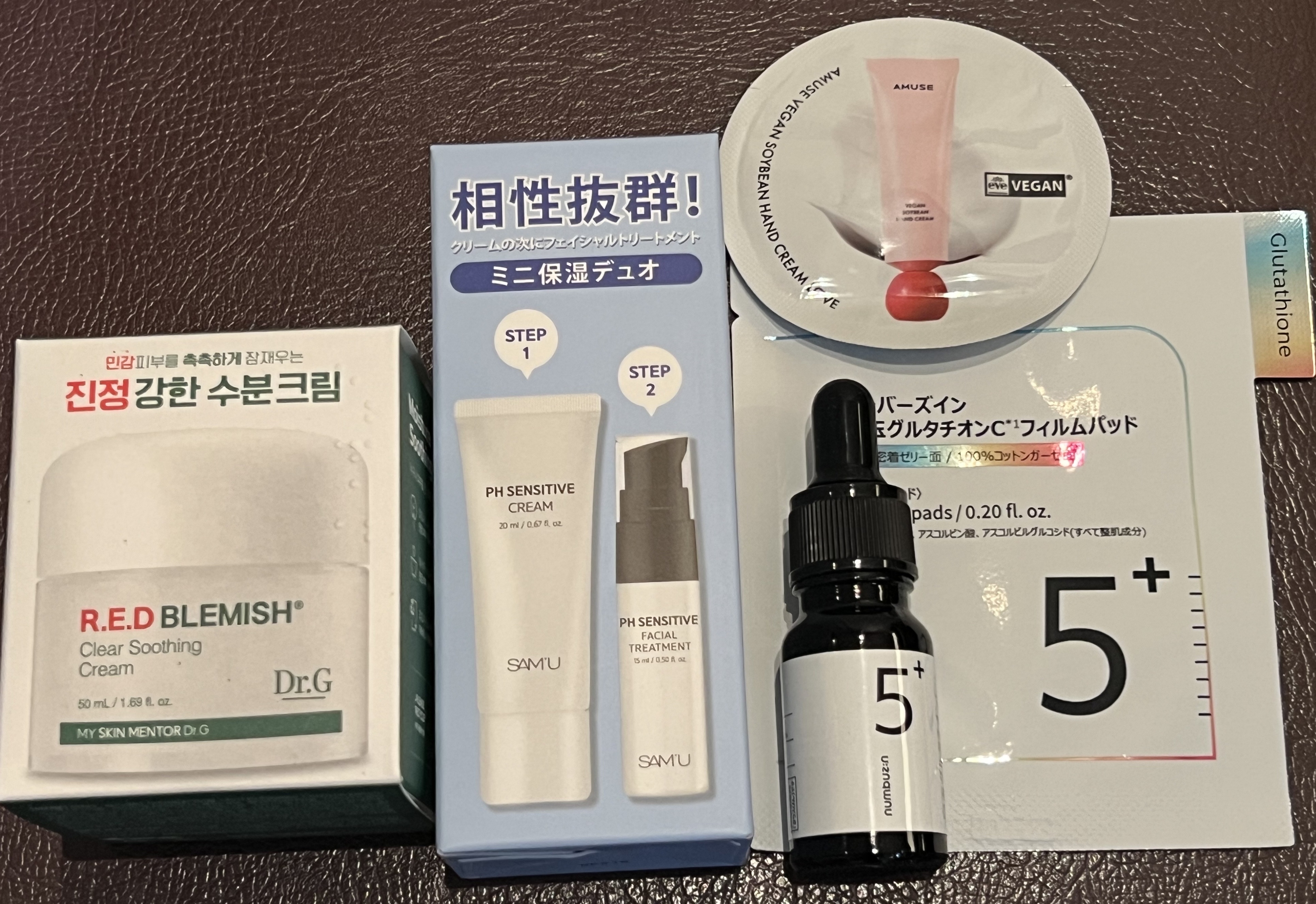 美的 2024年12月号 秋の美肌おまかせセット版/美的/雑誌を使ったクチコミ（1枚目）