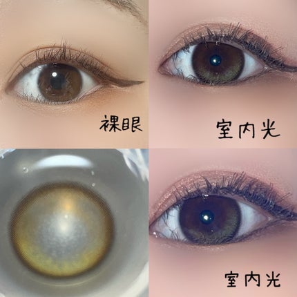 Glowy 1day/OLENS/ワンデー(1DAY)カラコンを使ったクチコミ(2枚目)