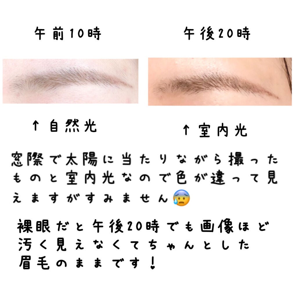 UR GLAM EYEBROW POWDER/U R GLAM/パウダーアイブロウを使ったクチコミ(5枚目)