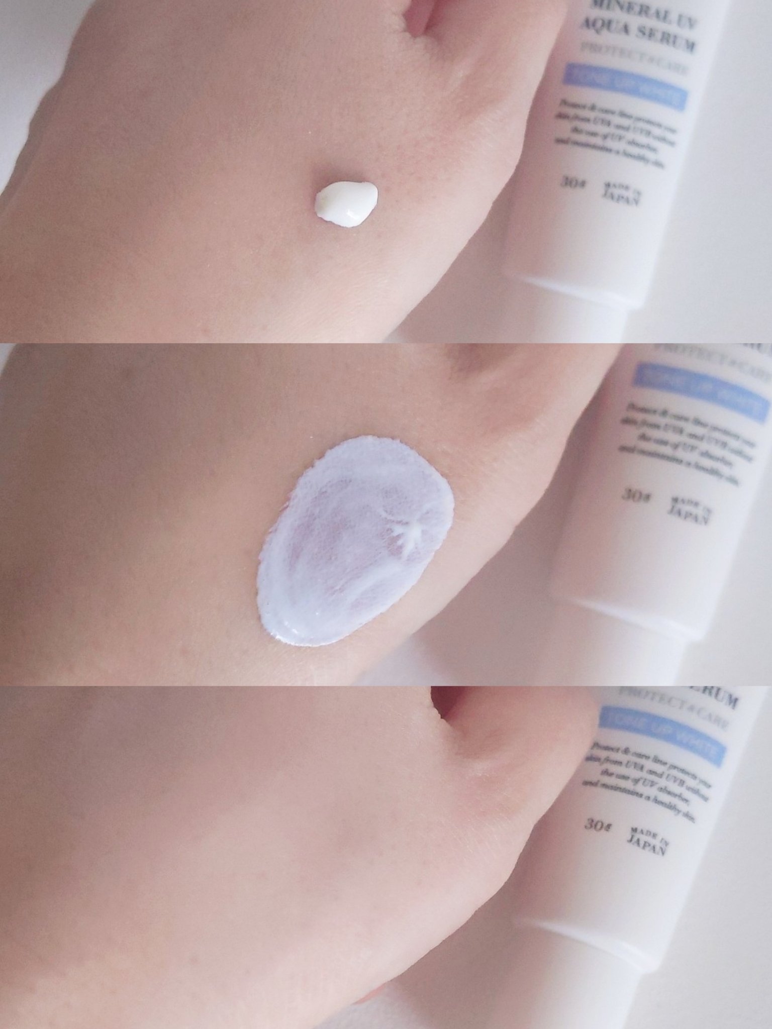 ミネラルUVアクアセラム/エトヴォス/美容液を使ったクチコミ（3枚目）