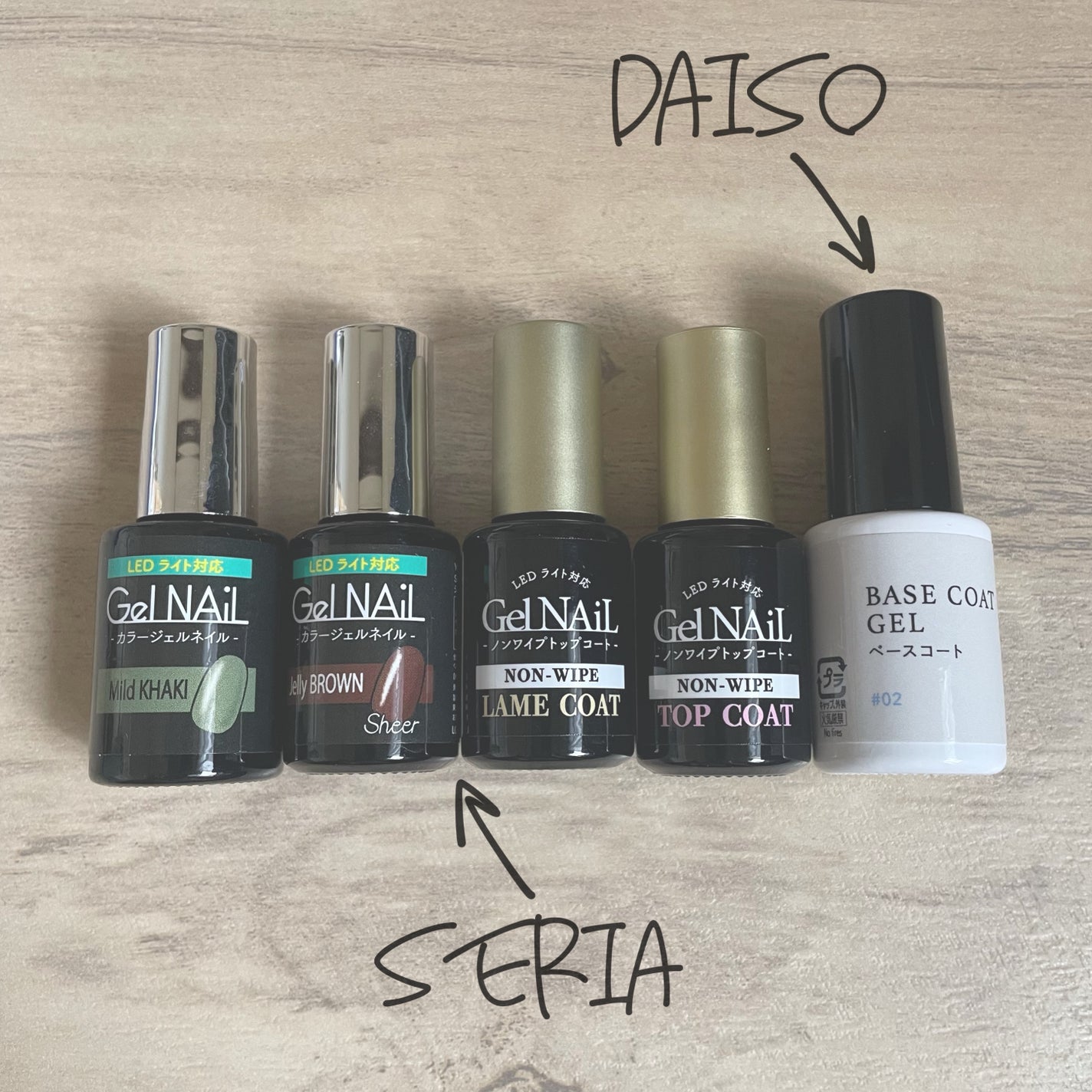 ジェルネイル(ライト対応)/セリア/ジェルネイルを使ったクチコミ(2枚目)