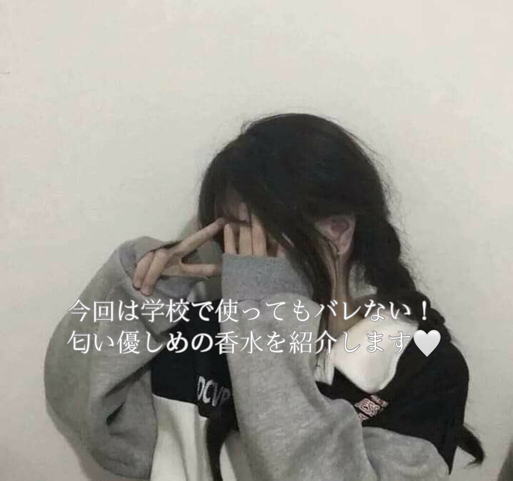 ボディファンタジーピュア ボディスプレー ベビーシャンプー /ボディファンタジー/香水(レディース)を使ったクチコミ（2枚目）